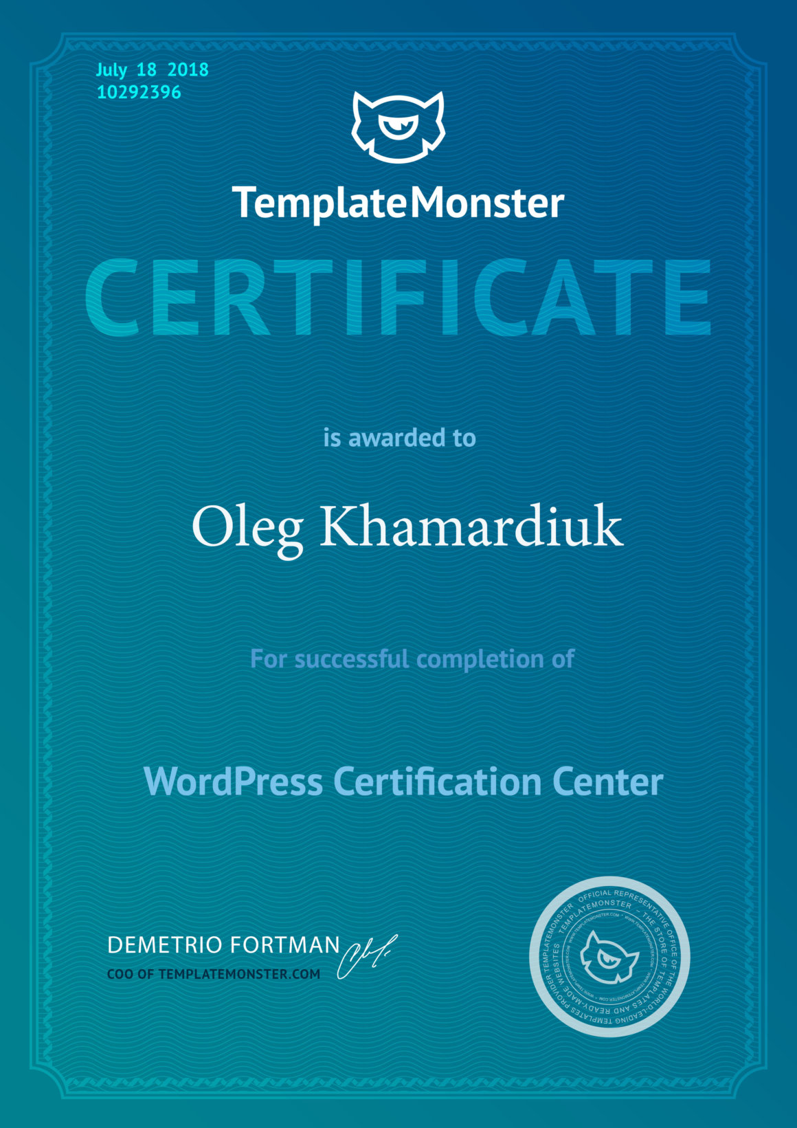 Сертификат качества Word Press